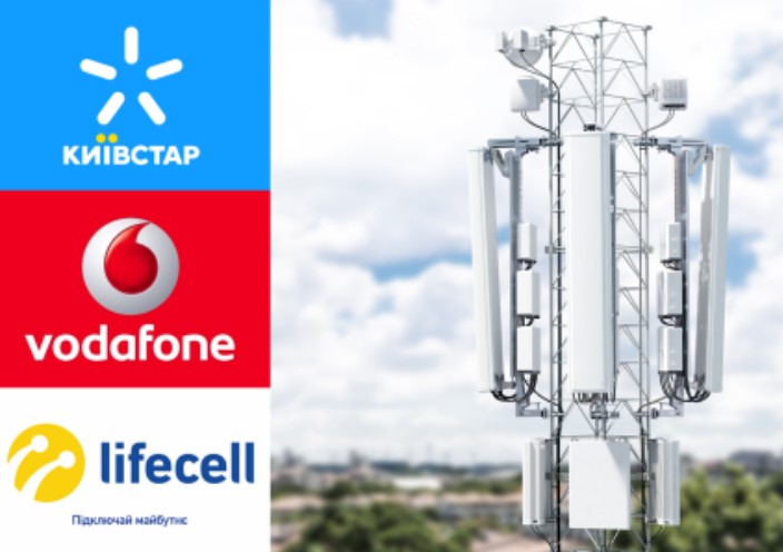 Київстар, Vodafone та lifecell домовилися з операторами про безкоштовний зв'язок