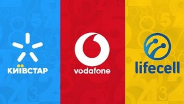 Київстар, Vodafone та lifecell показали дешеві тарифи під час війни