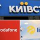 "Київстар", Vodafone і Lifecell працювати не будуть: відразу кілька областей