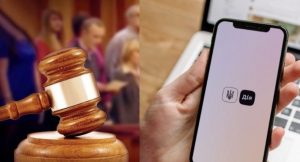В «Дії» з'явилася дуже корисна функція