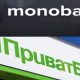 ПриватБанк та monobank готують своїх клієнтів до змін