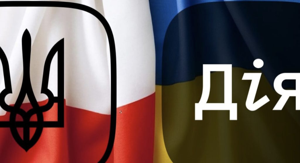 У Варшаві з'явилася "Дія" для переселенців