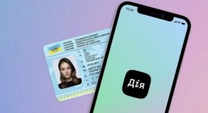 Отримання посвідчення водія через Viber i Skype