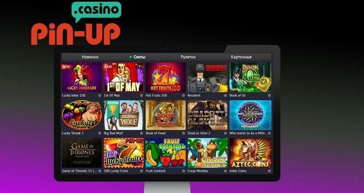10 законов gamma casino