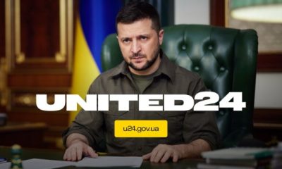 Україна запустила глобальну платформу United24
