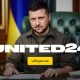 Україна запустила глобальну платформу United24
