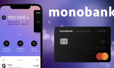 Monobank запустив інтернет-еквайринг