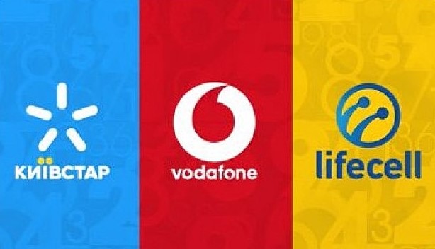Vodafone і lifecell здивують українців новими цінами на зв'язок і інтернет