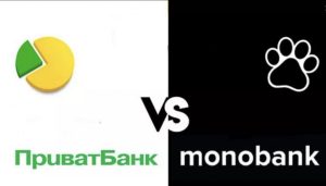 Монобанк