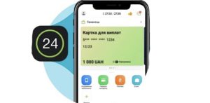 Українці отримають гроші на продукти: допомогу отримають не лише переселенці