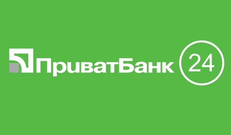 ПриватБанк виплатить українцям по 20000 гривень: як отримати