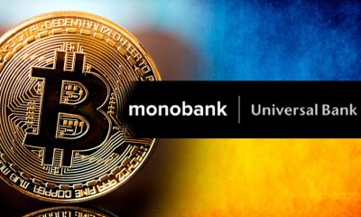 Monobank заблокував всі виводи грошей