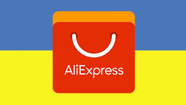 AliExpress повернувся в Україну