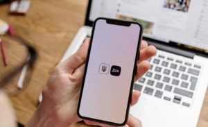В Україні змінили процедуру оформлення статусу переселенця в "Дії"