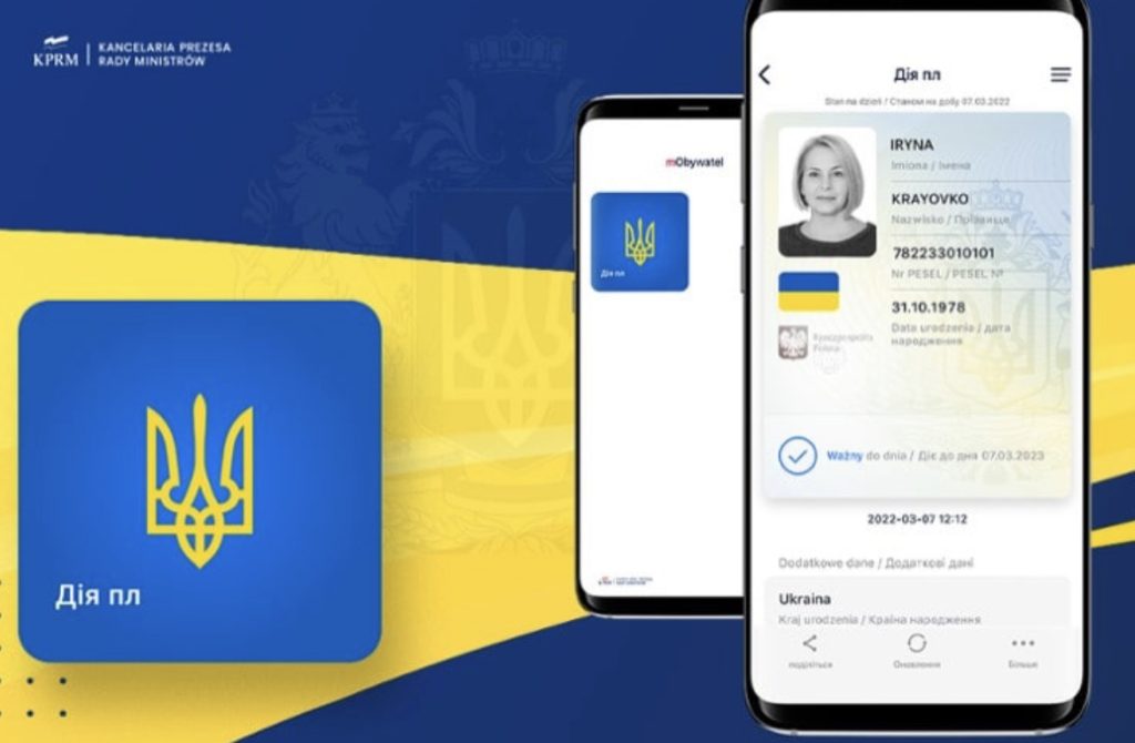Польща запровадила нові документи з Дії