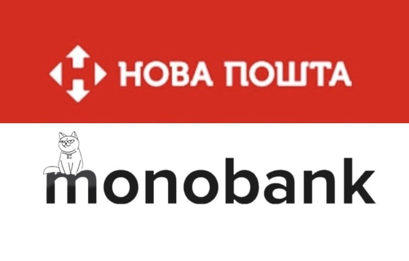 Україна разом з Новою поштою та Монобанком готують "Армію дронів": потрібна допомога