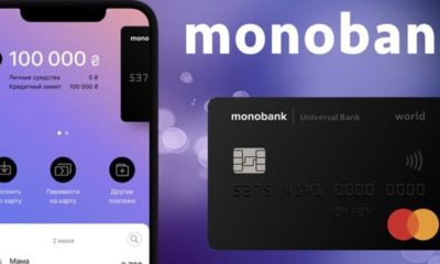 У клієнтів monobank виникли проблеми з картками