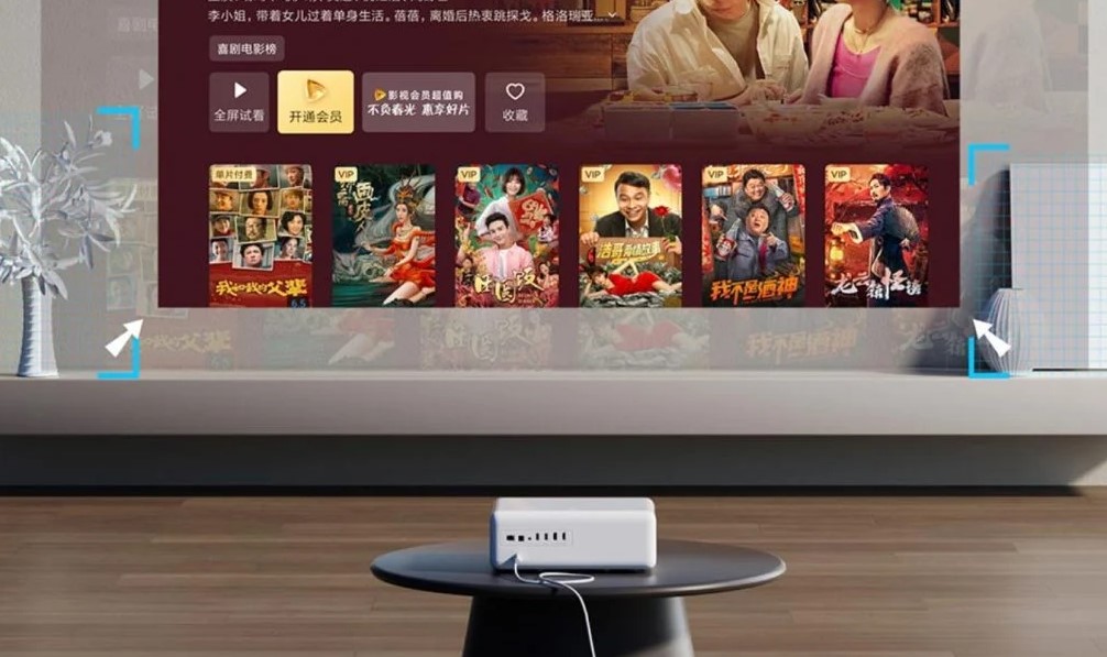 Xiaomi випустила лазерний проектор для кіноманів: ціна вражає