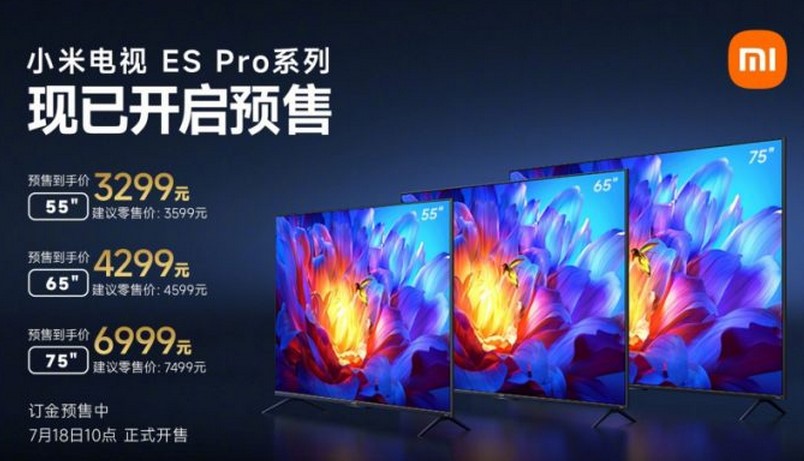 4K-телевізор Xiaomi TV ES Pro випущений у компактних розмірах