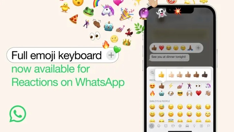 У WhatsApp з'явився покращений аналог «преміальної» функції Telegram