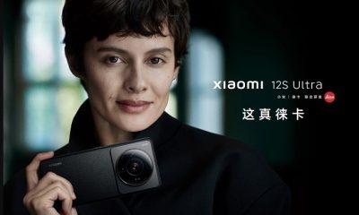 Флагманський смартфон Xiaomi 12S Ultra, на жаль, досить ніжний