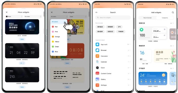 MIUI 14 близько: Що нового додадуть і які смартфони не отримають оновлення