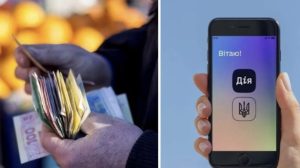 Українці більше не зможуть отримати 2200 гривень допомоги: у чому причина