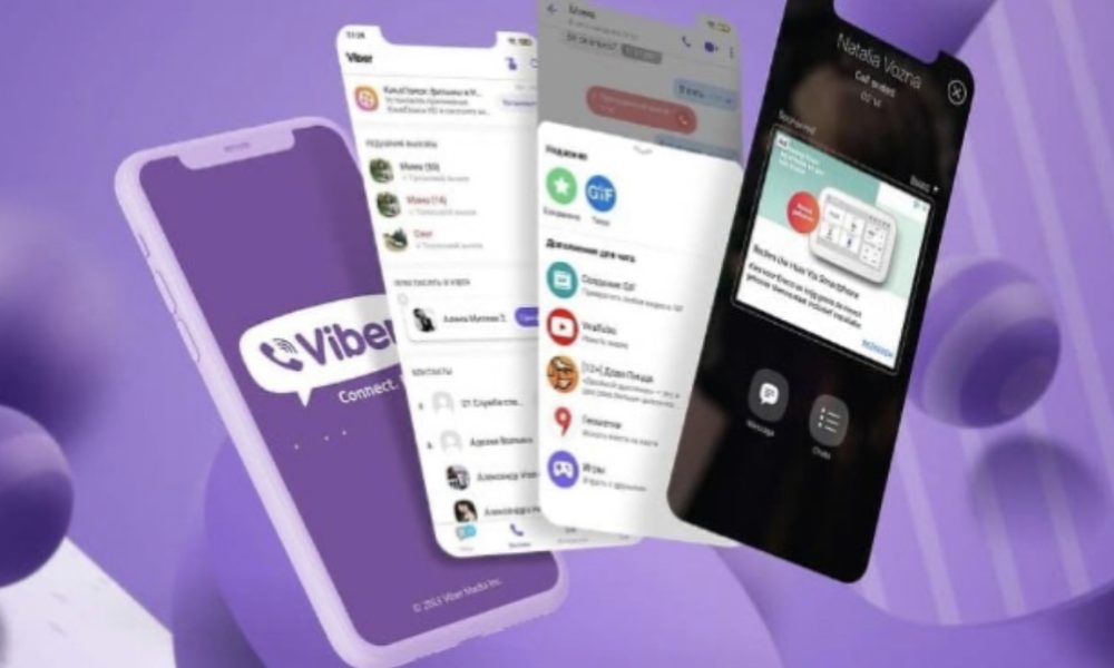 Як прочитати видалені повідомлення у Viber - ТехноФан