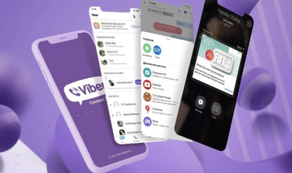 Торкнеться всіх користувачів Viber: месенджер стане платним