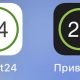 "Приват24" почав розсилати всім українцям важливі інструкції: не ігноруйте