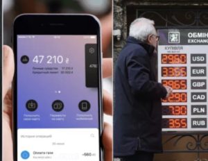 В monobank можна купити долар за дуже низьким курсом