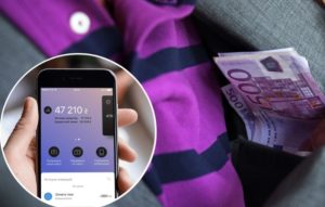 Які банки готові продавати дешевий долар: яка ціна і умови
