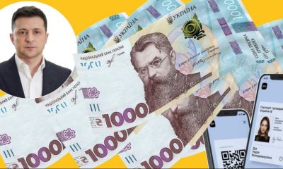 Українцям, що повернуться з-за кордону, виплачуватимуть по 18000 гривень