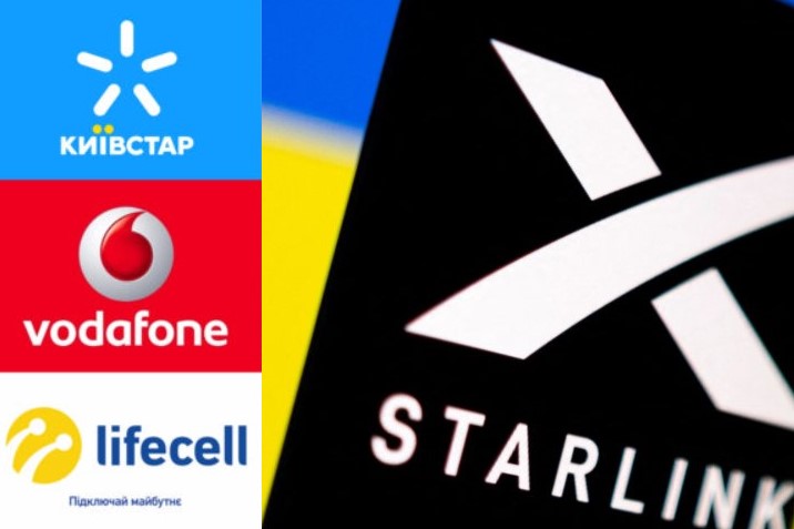 В Україні знизилися ціни на інтернет від Starlink майже вдвічі