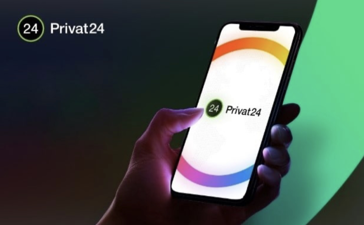 ПриватБанк заявив про масштабне оновлення "Приват24": що змінилося