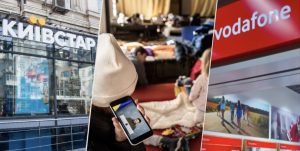 Як телефонувати, якщо немає мобільного зв'язку Київстар, Vodafone чи lifecell