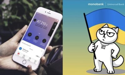 Monobank першим в Україні наніс удар по російській мові