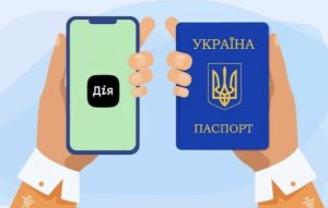 Безробітнім українцям виплачуватимуть нову грошову допомогу з Дії: хто і як може отримати