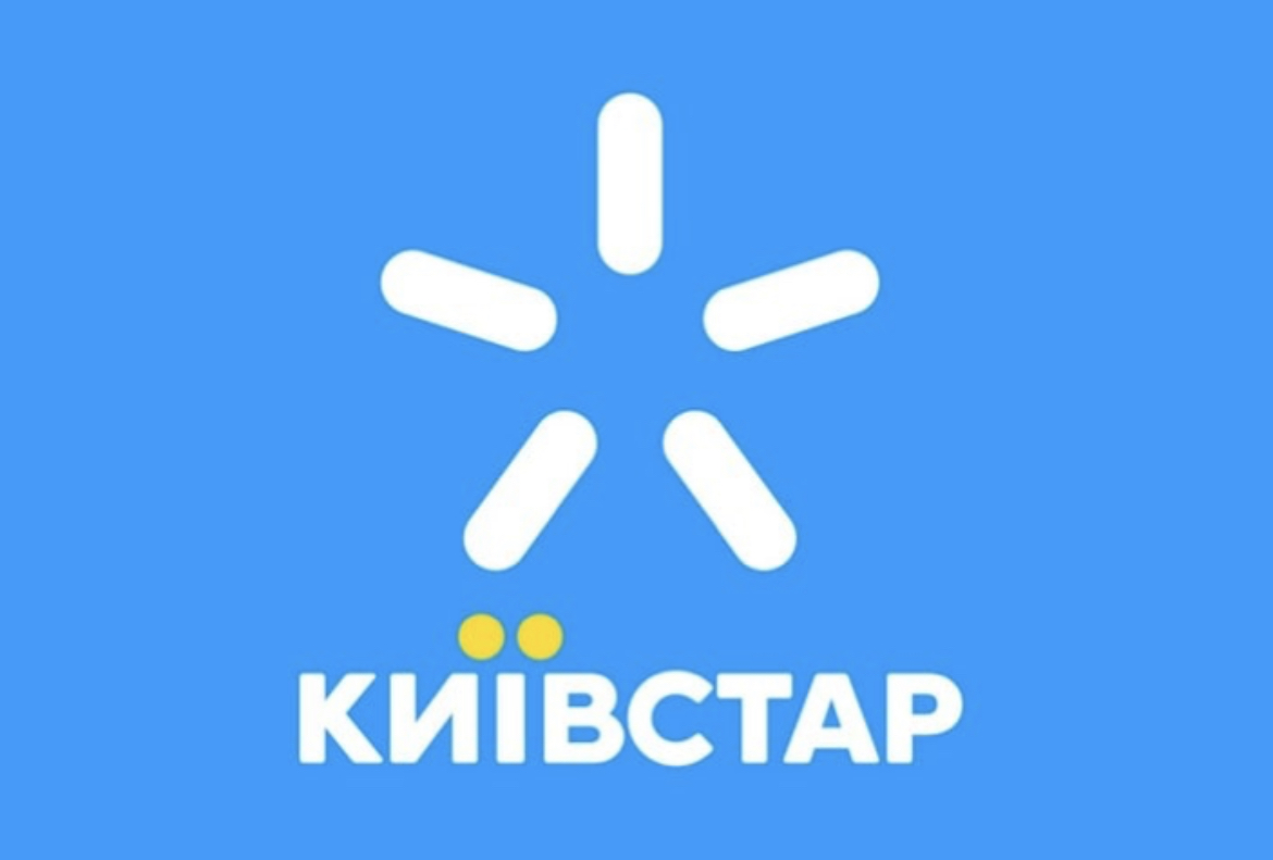 Kyivstar продовжив дію дешевих тарифів