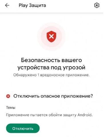 В смартфонах Xiaomi проблеми: безпека вашого пристрою під загрозою