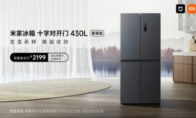Представлений величезний холодильник Xiaomi для бідних