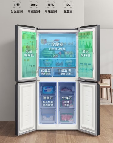 Xiaomi представила розумний холодильник із голосовим керуванням для бідних