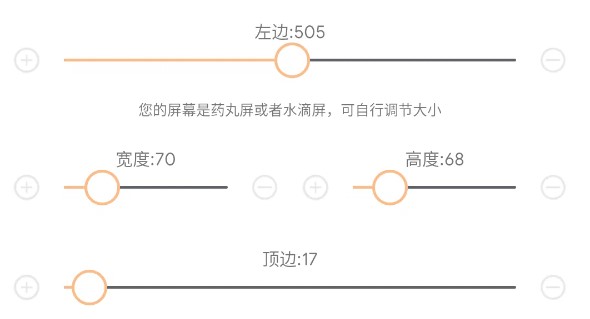 У Xiaomi додадуть головну особливість iPhone 14 Pro