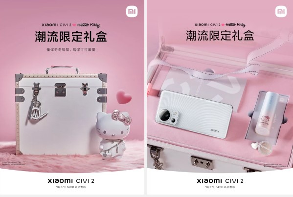 Xiaomi представила дуже незвичайний смартфон Civi 2: в чому його секрет