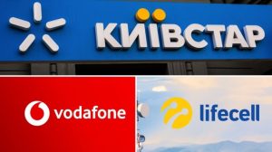 Що буде з інтернетом і зв’язком у разі тривалого відключення електроенергії