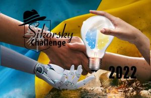 Які області в України залишилися без світла сьогодні