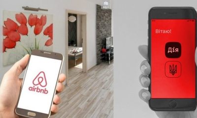 Airbnb надає в Європі безкоштовне житло українцям