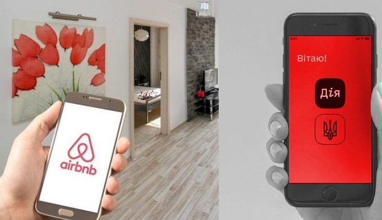 Airbnb надає в Європі безкоштовне житло українцям
