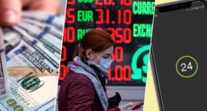 ПриватБанк запустив можливість купівлі дешевого долара по 36,5 гривень