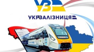 Укрзалізниця запровадила безлімітні поїздки для українців